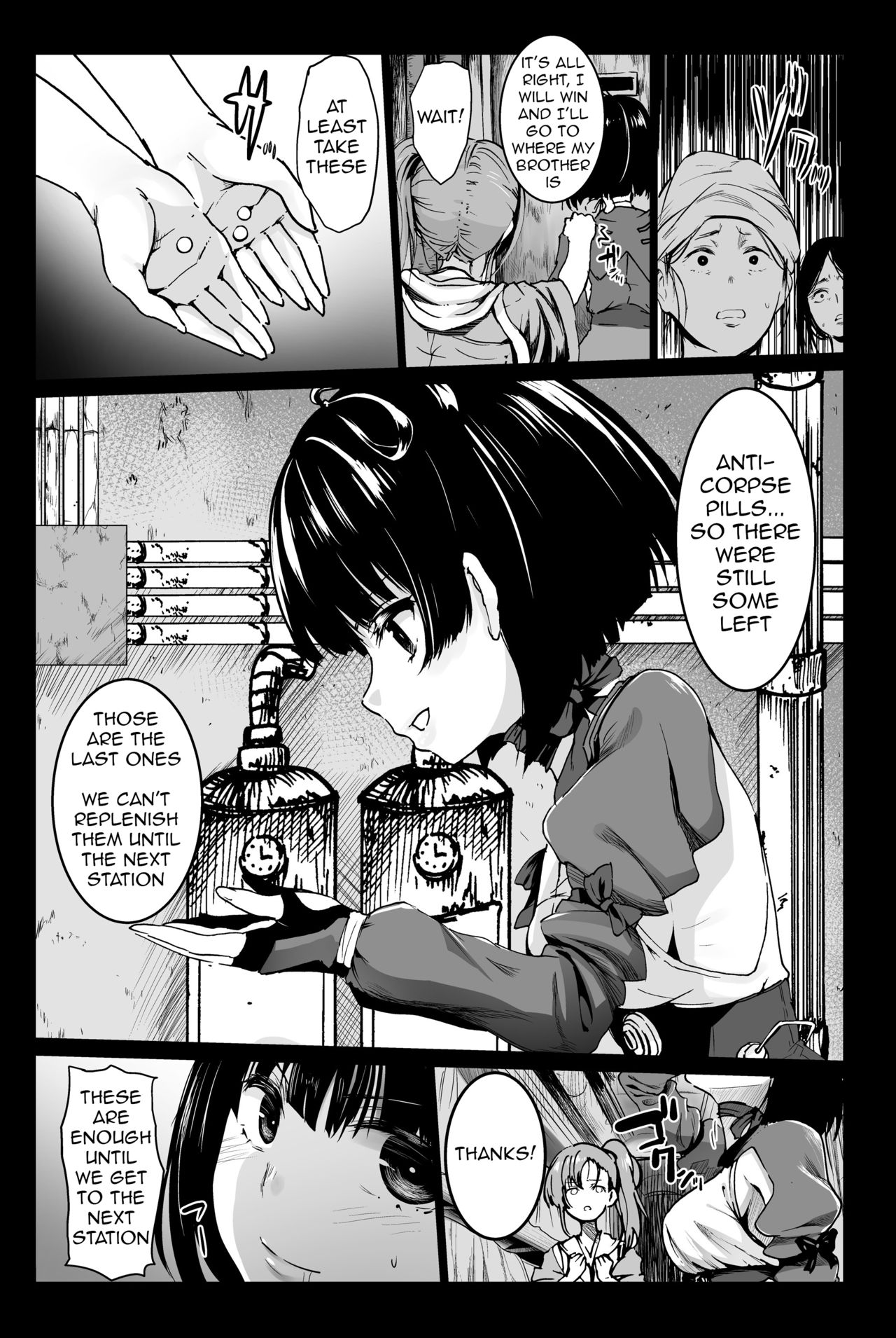 [Kowareta Radio (Herokey)] Inyokujou no Kabaneri (Koutetsujou no Kabaneri) [English] [q91] [Digital] page 6 full