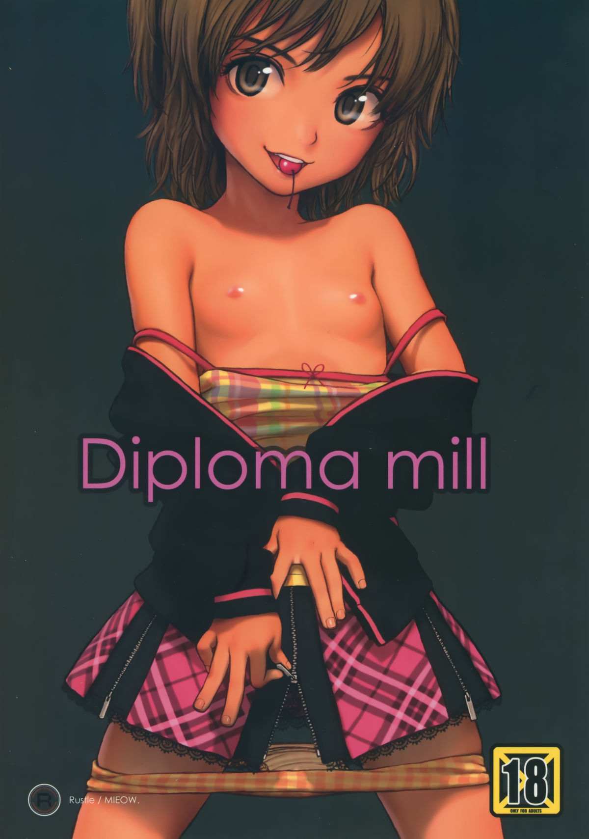 (C77) [Mieow (Rustle)] Diploma mill page 1 full