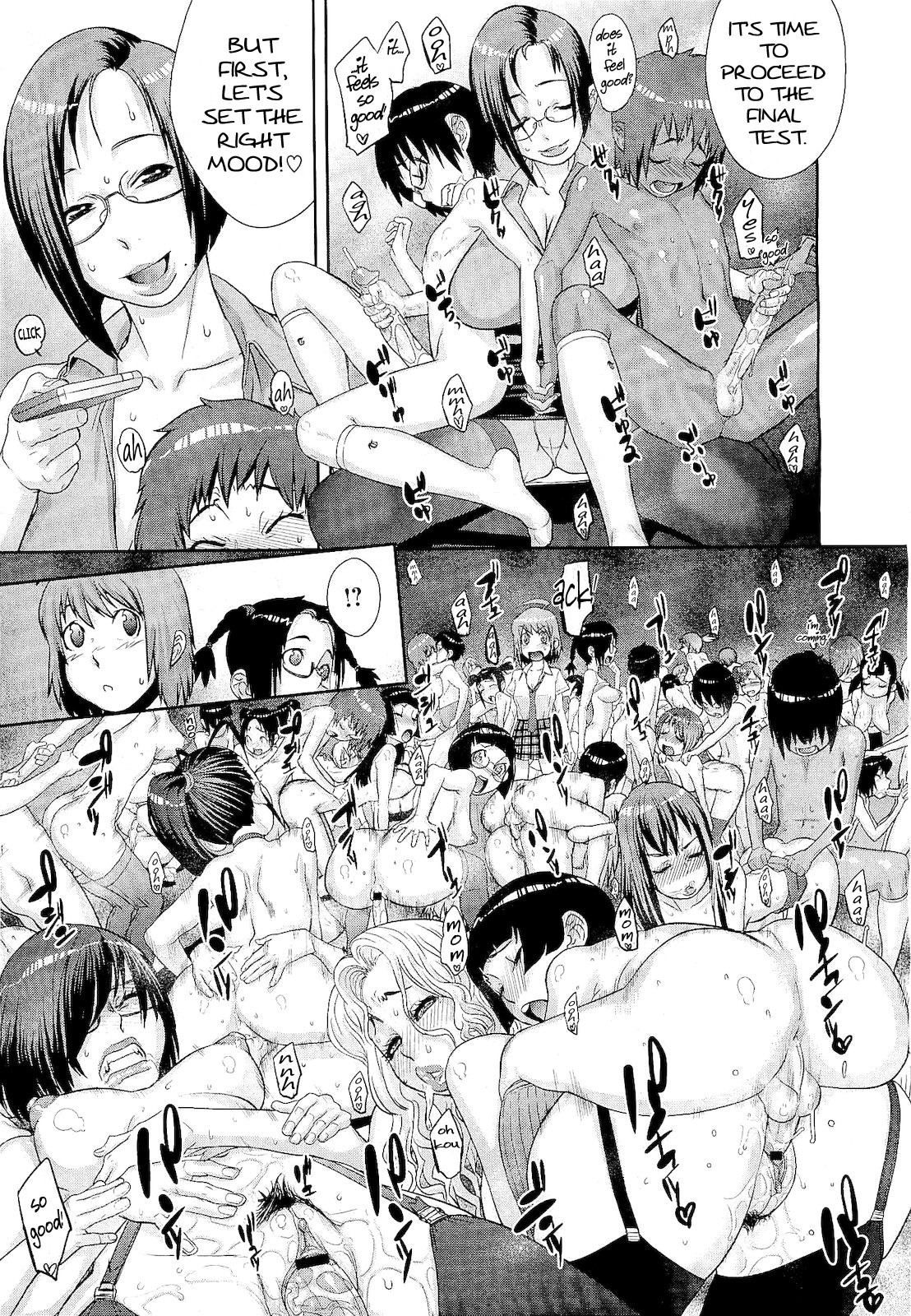 [Koyanagi Royal] Meshimase! Adult Toys | Please Try Our Adult Toys (Comic Megastore 2011-01) [English] [stecaz] page 17 full