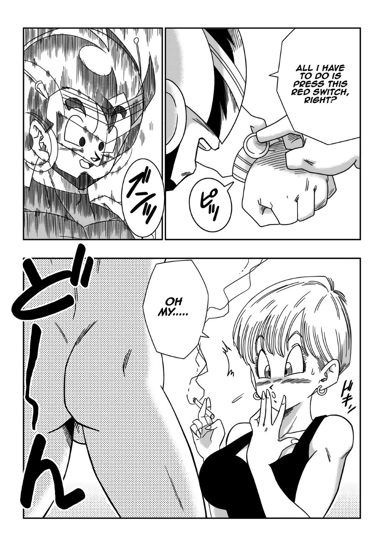 [Yamamoto] LOVE TRIANGLE Z PART 3 (Dragon Ball Z) [English][decensored] page 3 full