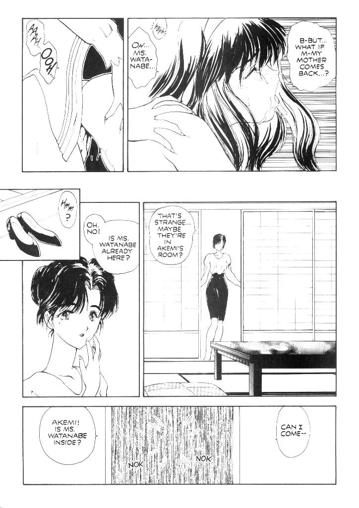 [Studio Proteus (Hiroyuki Utatane)] Countdown Sex Bombs 03 (English) page 16 full