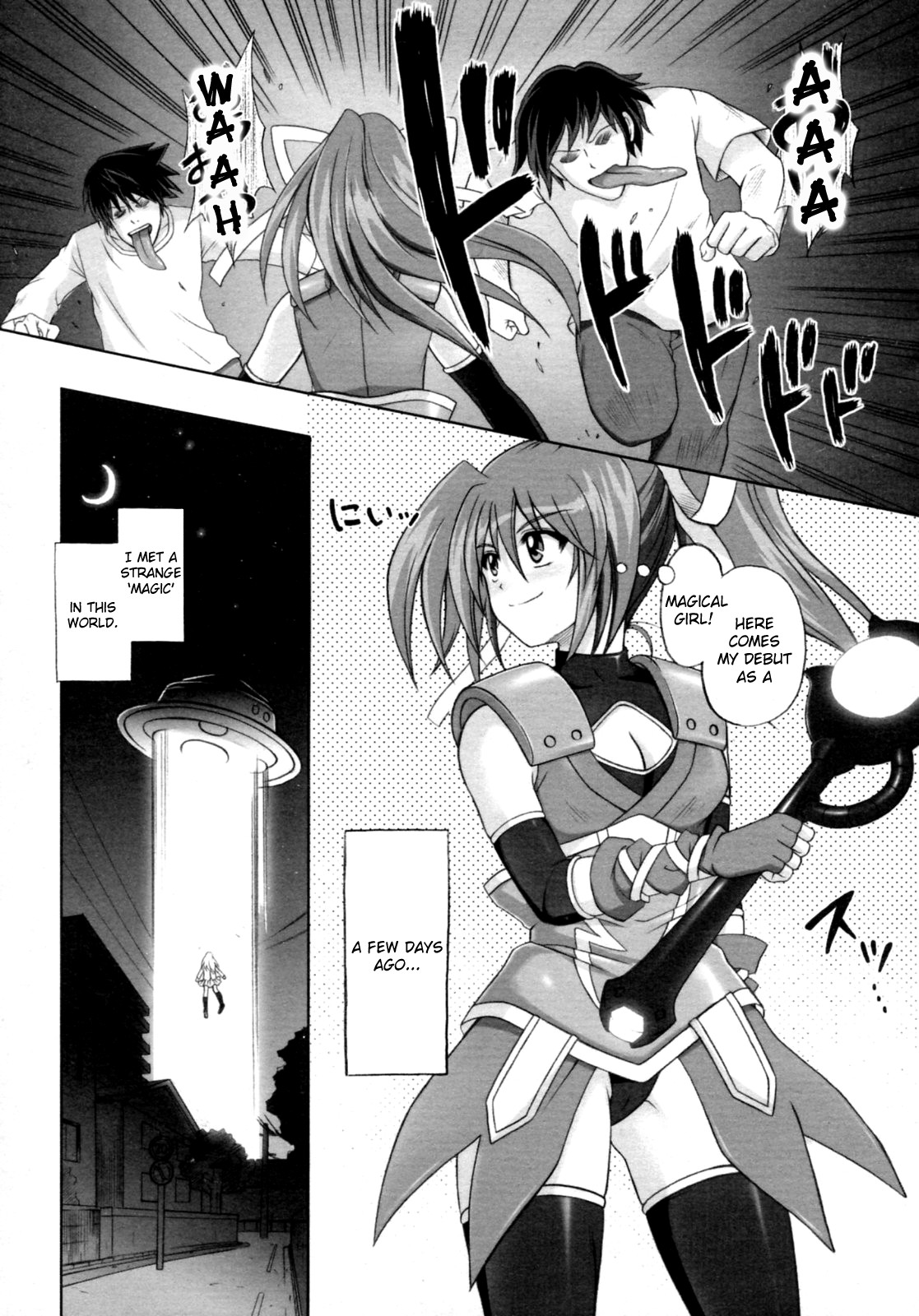 [Cyclone] Mahou Shoujo? Sai-chan-sama (COMIC Megastore H 2009-12) [English] [Usual Translations] page 3 full