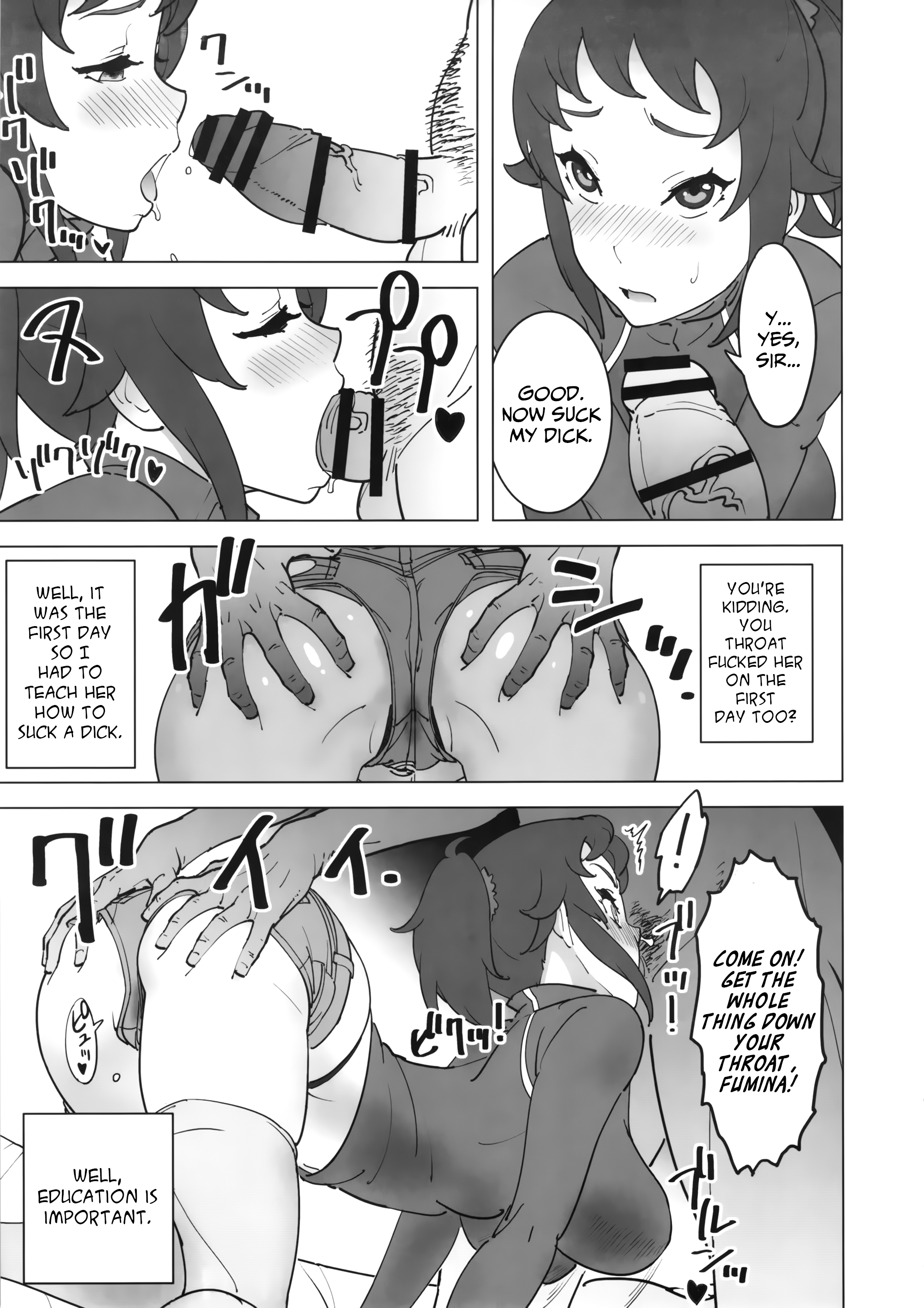 (C87) [SANDWORKS (Suna)] Fumina no Namaiki na Ana ni Pyu | Shooting a Load in Fumina’s Saucy Hole (Gundam Build Fighters Try) [English] =7beersago= page 6 full