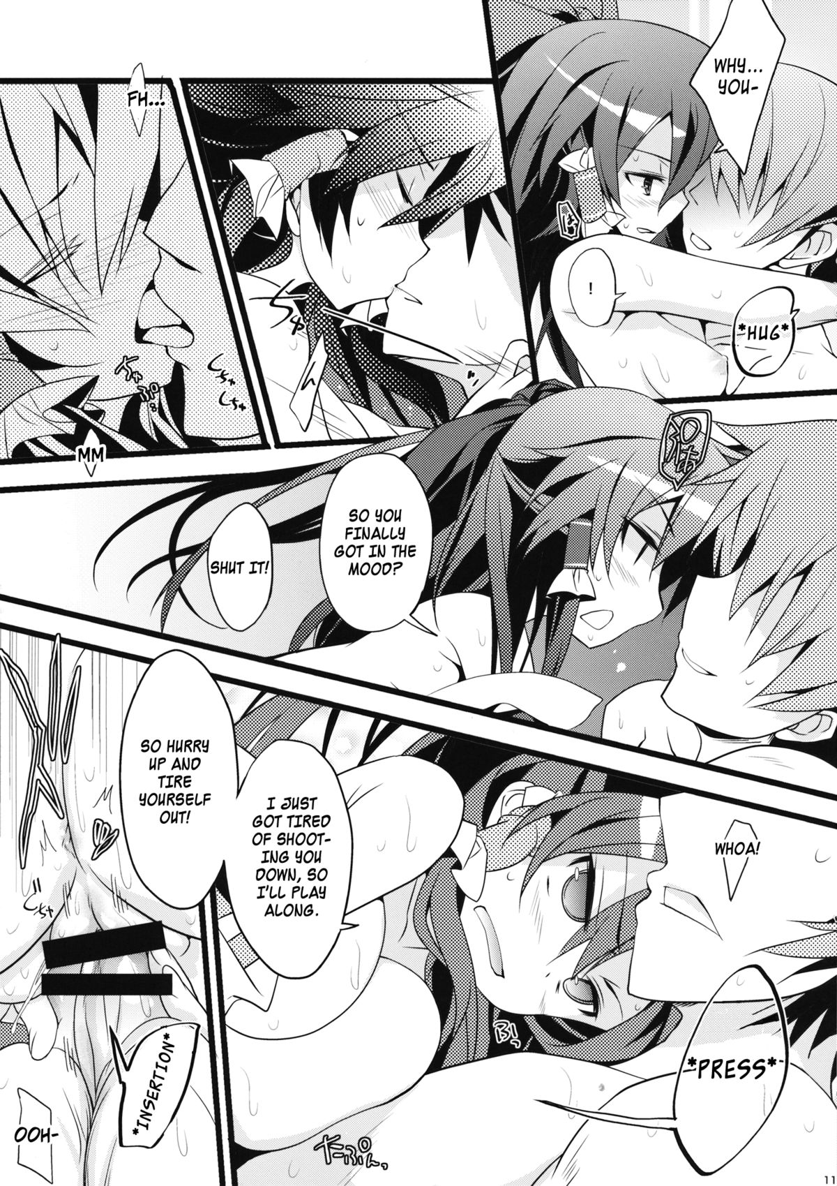 (C86) [Toriaezu(kari) (Tororo)] SUMMER SUMMER summer summer Go Go SUMMER-sex (Touhou Project) [English] page 10 full