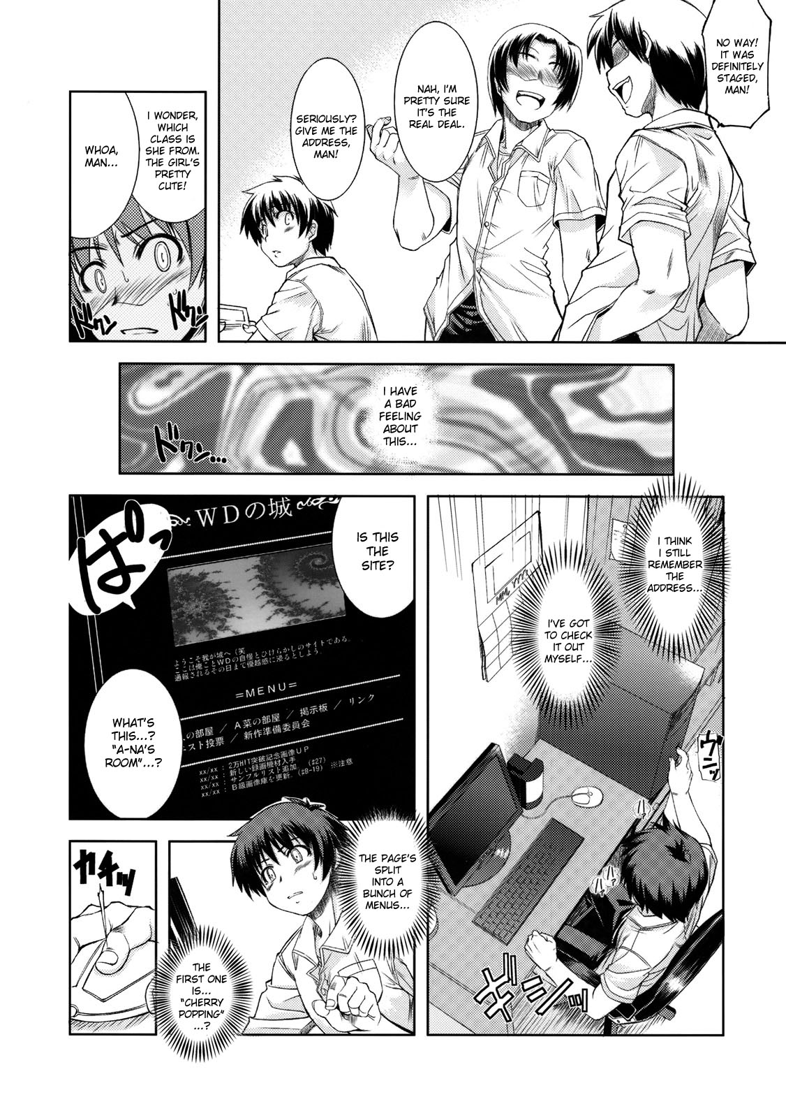 (C75) [Xration (mil)] MIXED-REAL 3 (Zeroin) [English] page 4 full