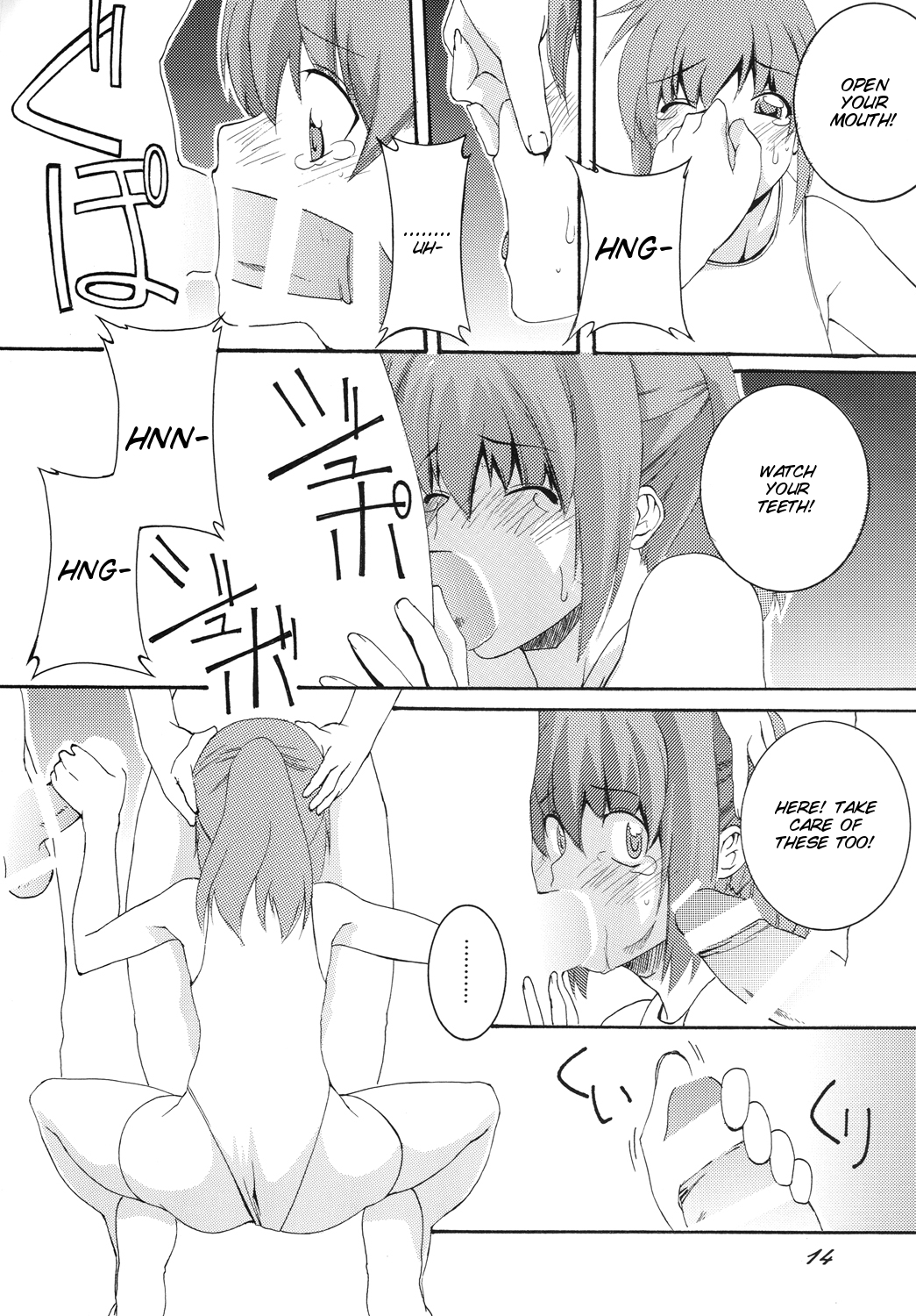 [F.A (Honoutsukai)] Shintaisou / Otokonoko Choukyou Club [English] [SMDC] [Digital] page 14 full