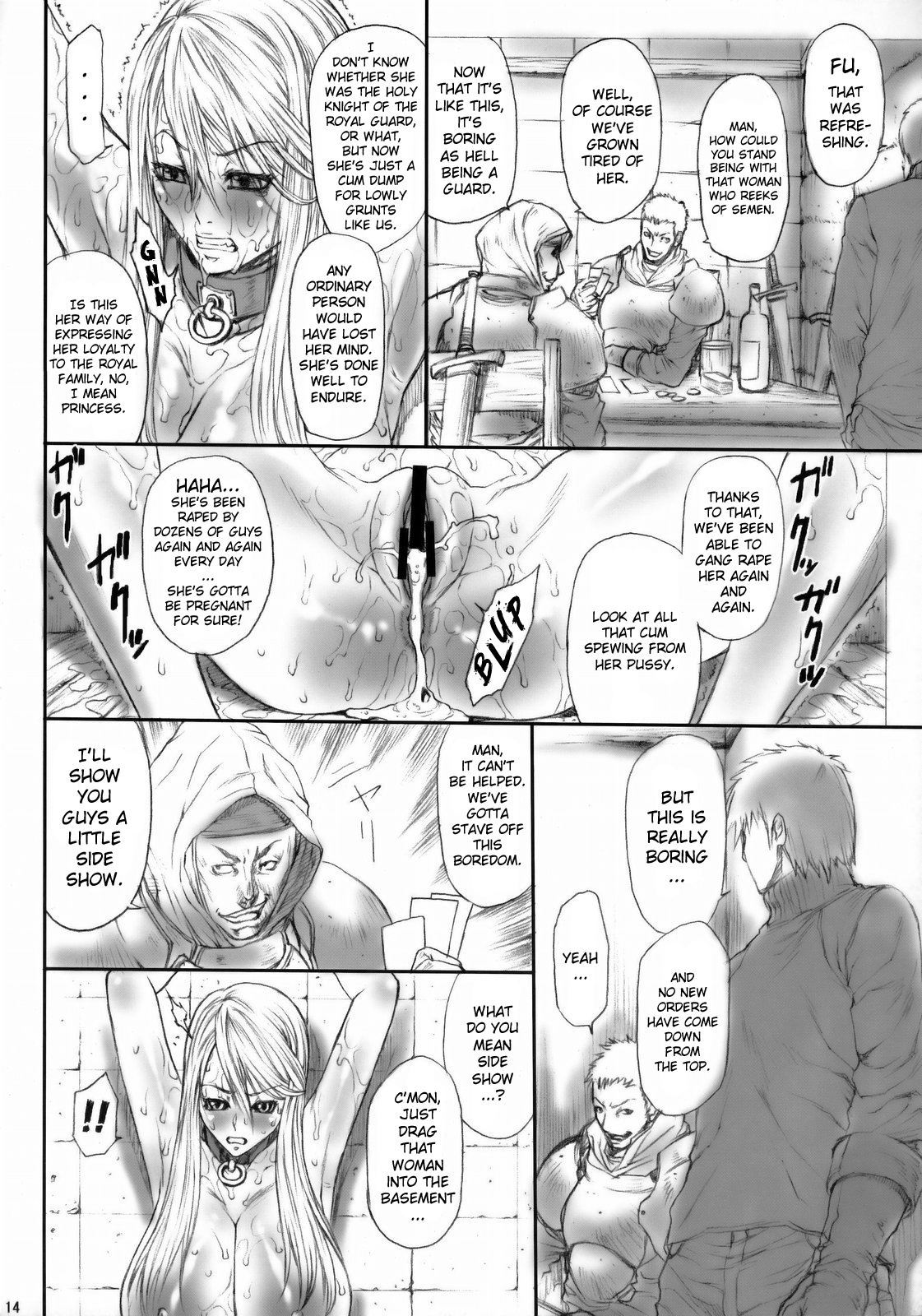 (C73) [Ozashiki (Sunagawa Tara)] 03shiki Knight Killer [re-present] (Final Fantasy Tactics) [English] page 13 full