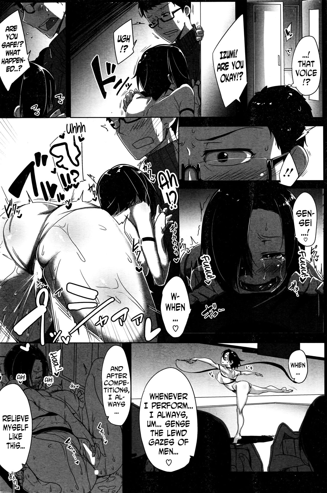 [Bakuya] flexible (COMIC HOTMILK 2016-11) [English] [N04h] page 4 full