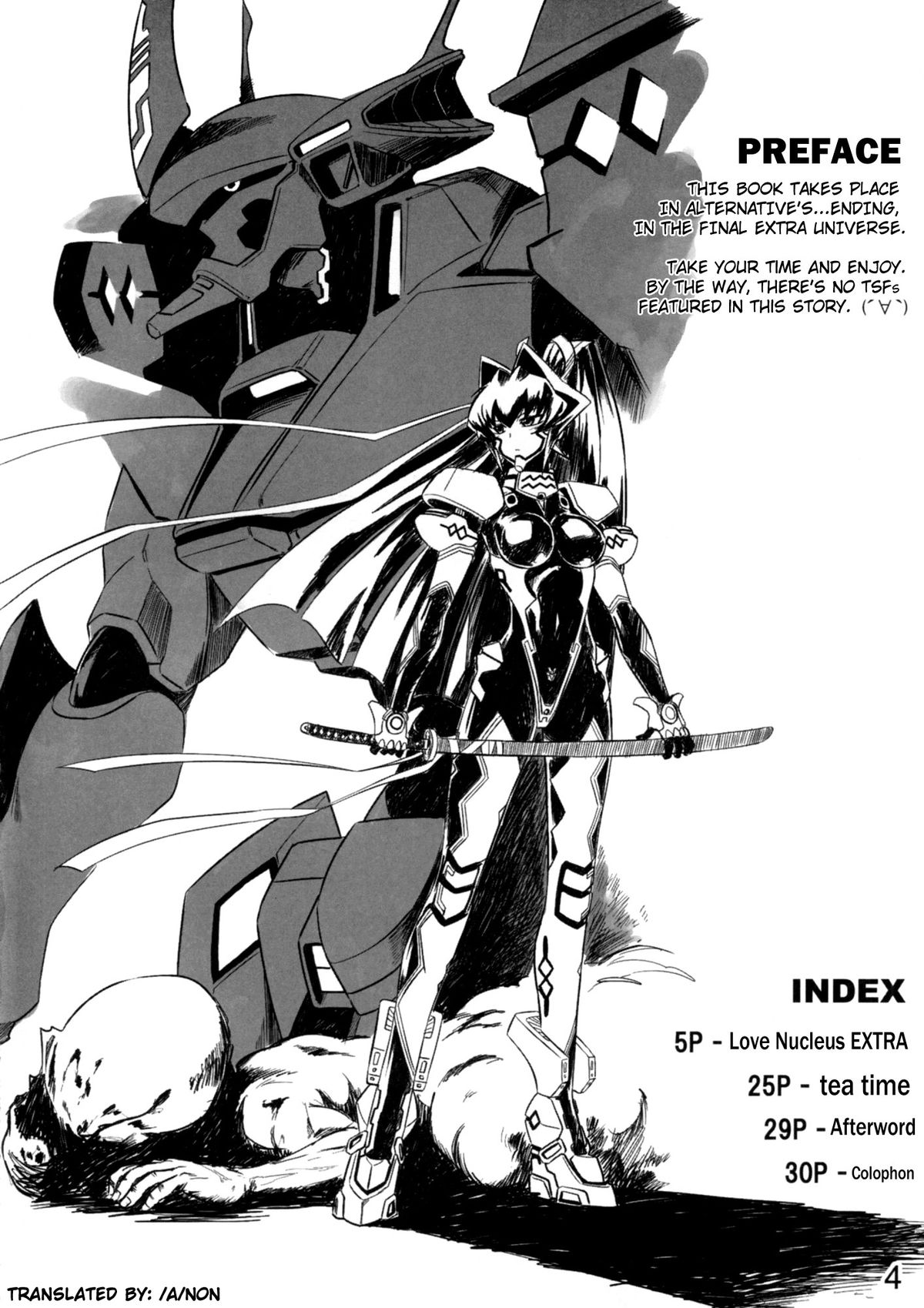 (C77) [LEYMEI] Love Nucleus EXTRA (Muv-Luv) [English] page 4 full