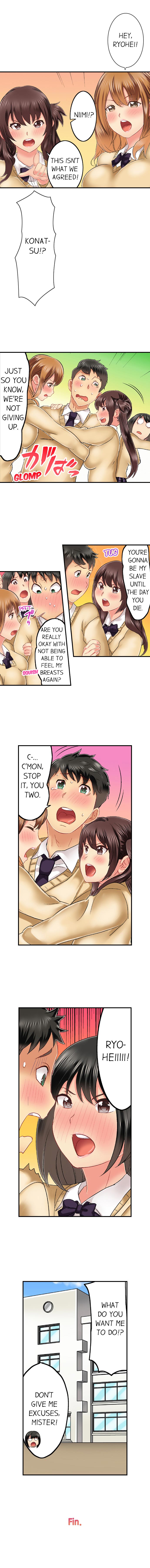 [Mitsuya] Seeing Her Panties Lets Me Stick In (1-39 COMPLETE) page 352 full