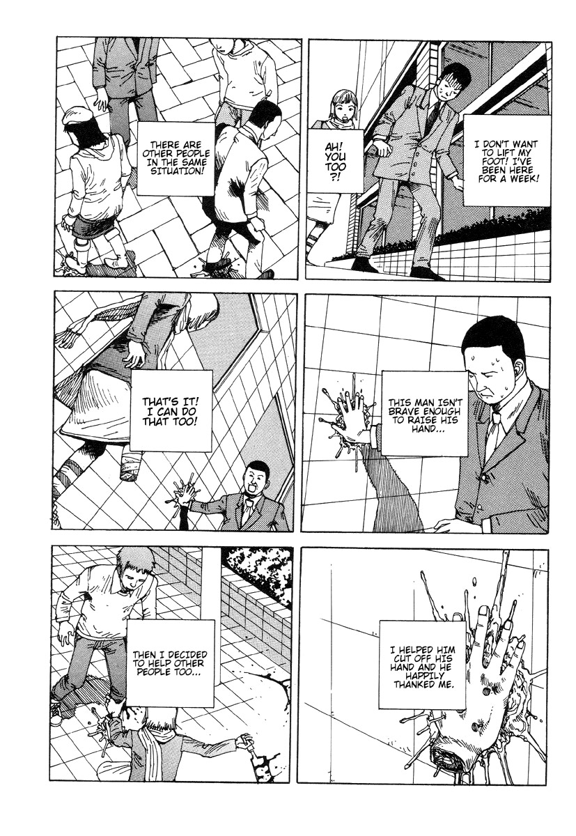 Shintaro Kago - Superglue [ENG] page 4 full