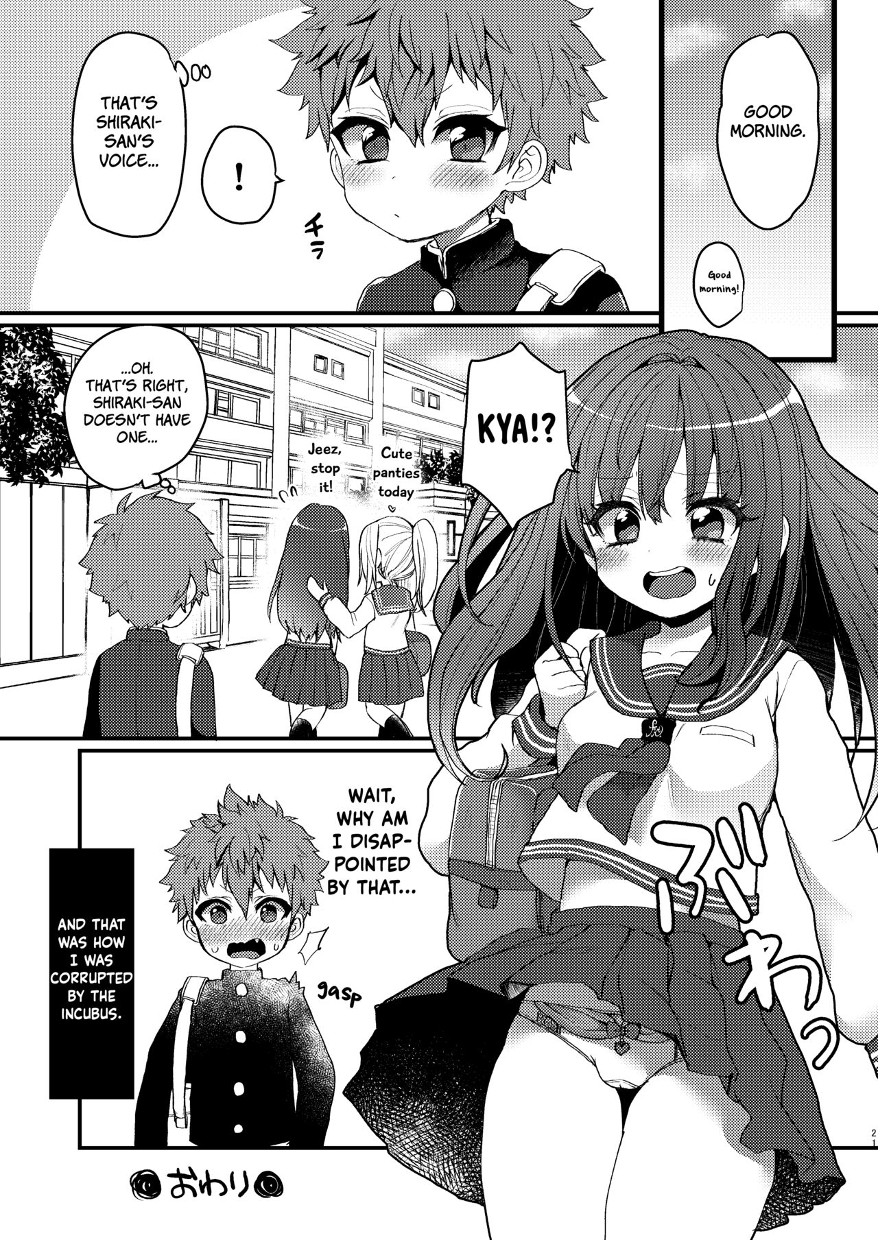 [Koneko Gumi (Poron)] Inma-kun no Ecchi na Yume ni Nayamasareru Otokonoko no Hanashi [English] [Anzu] [Digital] page 21 full