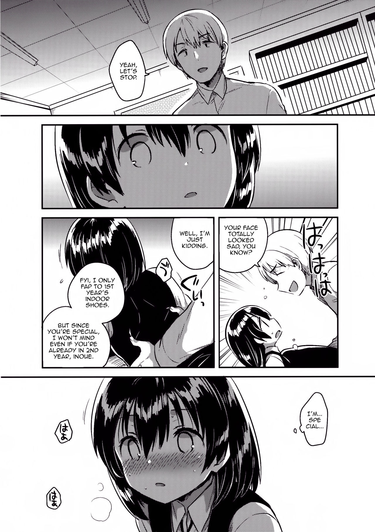 (SC2016 Autumn) [squeezecandyheaven (Ichihaya)] Sensei wa Lolicon de Hentai no Kuzu [English] [Pedo Lu, Riz] page 21 full