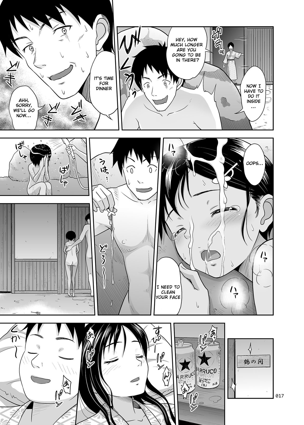 [antyuumosaku (malcorond)] Meikko na Shoujo no Ehon Chapter 1, 3 - 4 (Soushuuhen 1) [English] [Raknnkarscans] [Digital] page 14 full