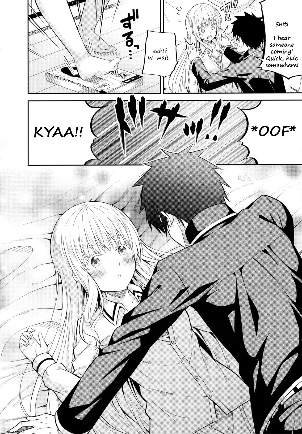 (COMIC1☆14) [Fujiya (Nectar)] Erohon to Romio to Juliet (Kishuku Gakkou no Juliet) [English] [2cooked4you] page 7 full