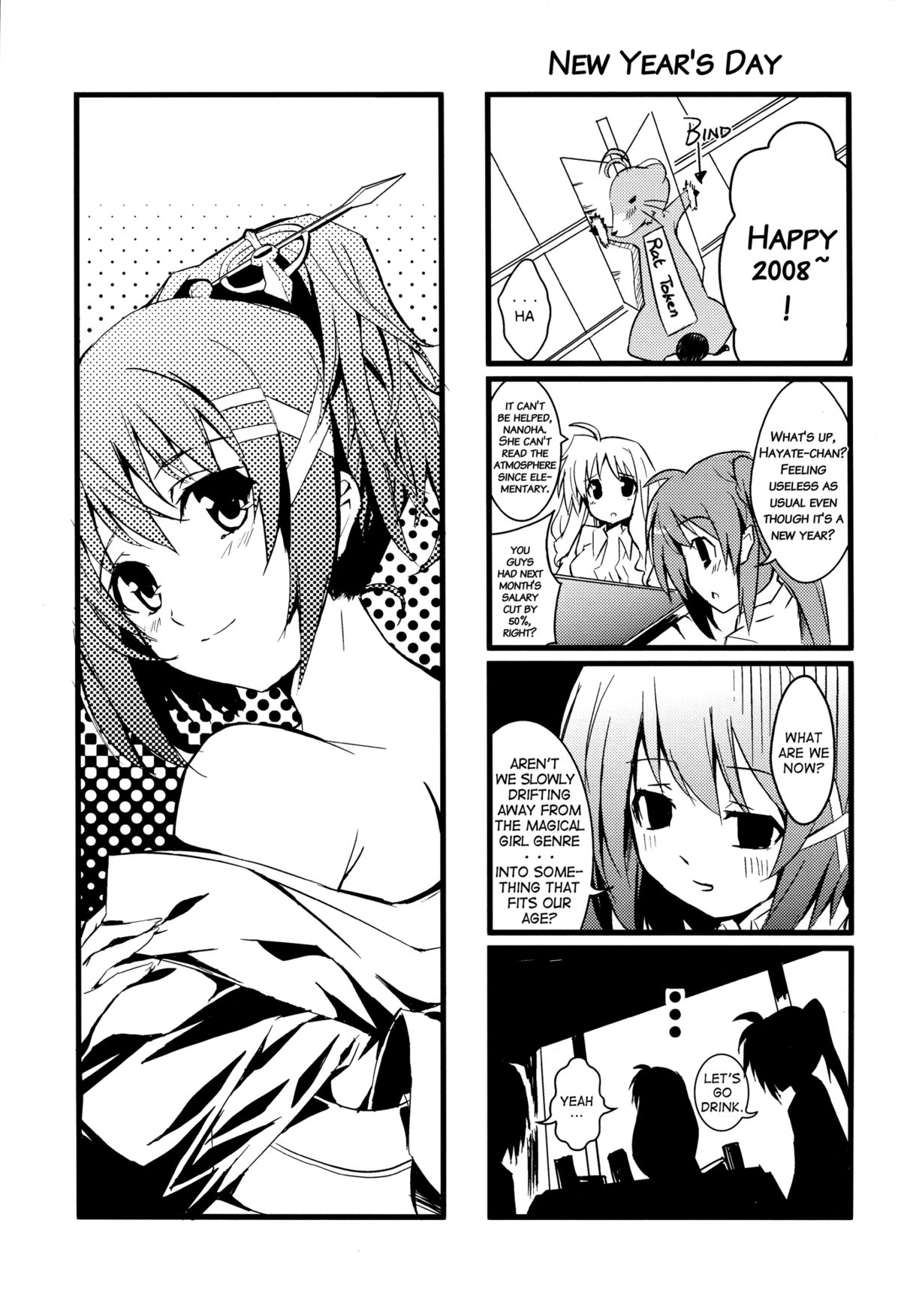 [IzumuNizm (Noshi)] yh - a tail of hayate. (Mahou Shoujo Lyrical Nanoha Strikers) [English] [EHCove] page 27 full