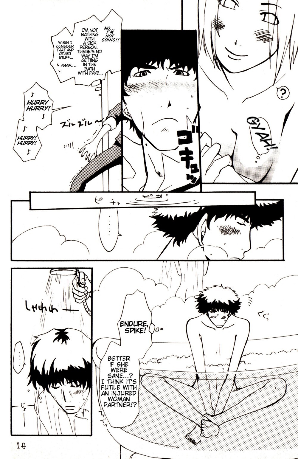 [Ficksers] Anta no Dorei no Mama de ii (cowboy bebop) [eng] page 19 full