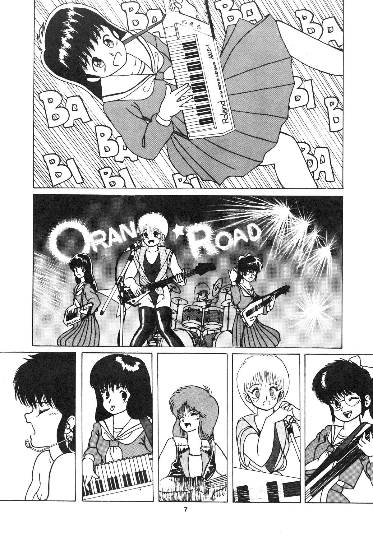 [ABC Kikaku] K-I-M-A-G-U-R-E (Kimagure Orange Road) page 9 full