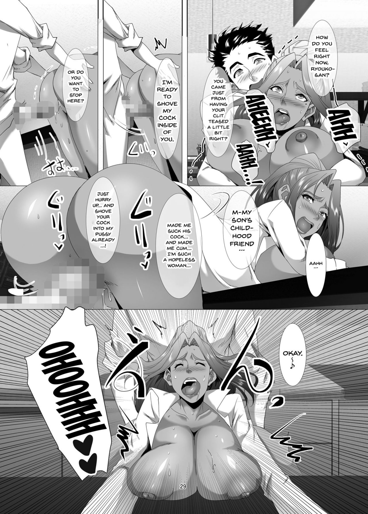 [SPRECHCHOR (Eguchi Chibi, Nintai Akira)] Omae no Kaa-chan, Ii Onna da yo na. | Your Mom's A Pretty Good Woman, Huh? Ch. 2 [English] {Doujins.com} [Digital] page 28 full