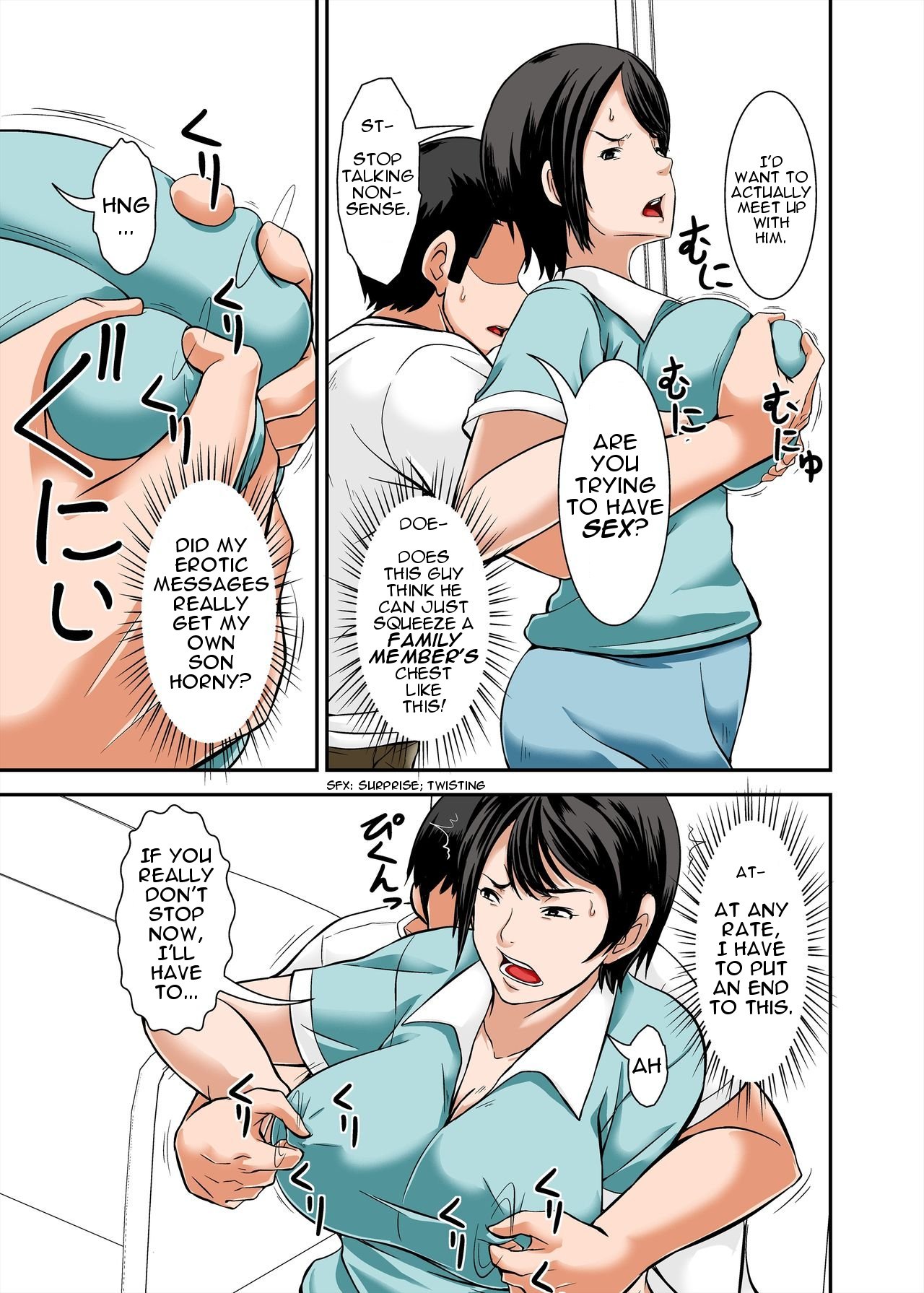 [Hoyoyodou] Kaa-san no Yowami o Nigitte SEX Shiyou to Shitara Mechakucha Inran datta | I Was Crazy Horny, So I Exploited My Mom's Sexual Frustration [English] [incogna777] page 19 full