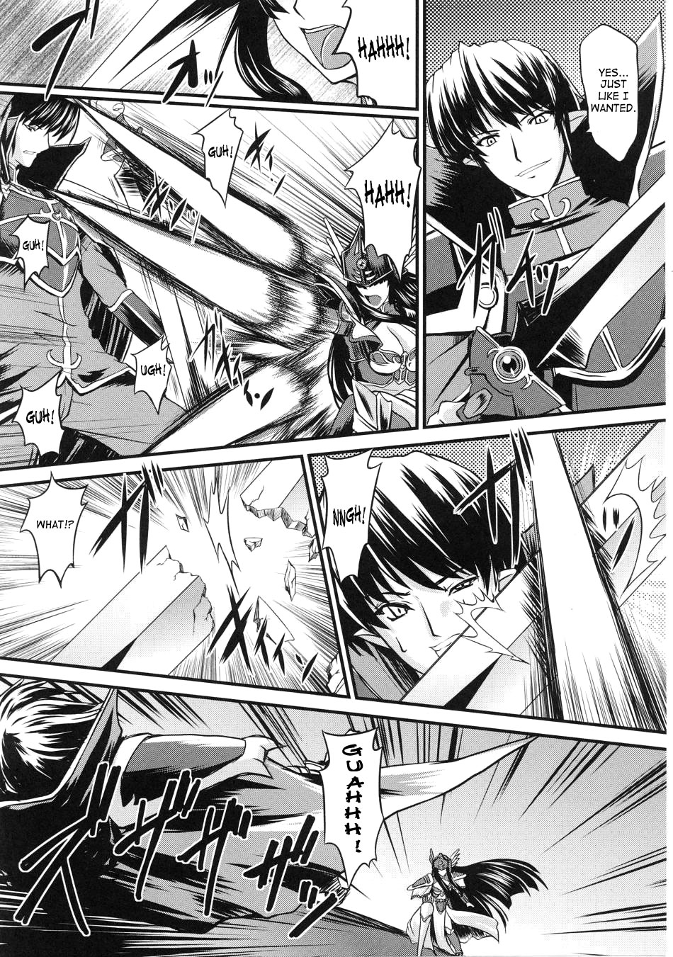[inoino, Tamaru Makoto] Ikusa Otome Valkyrie 2 [English] [SaHa] page 26 full