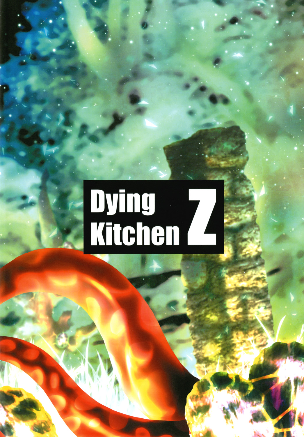 [Dying Kitchen Z (Kashipam, Mesousan)] Koto no Chishou (Touhou Project) [Digital] page 26 full
