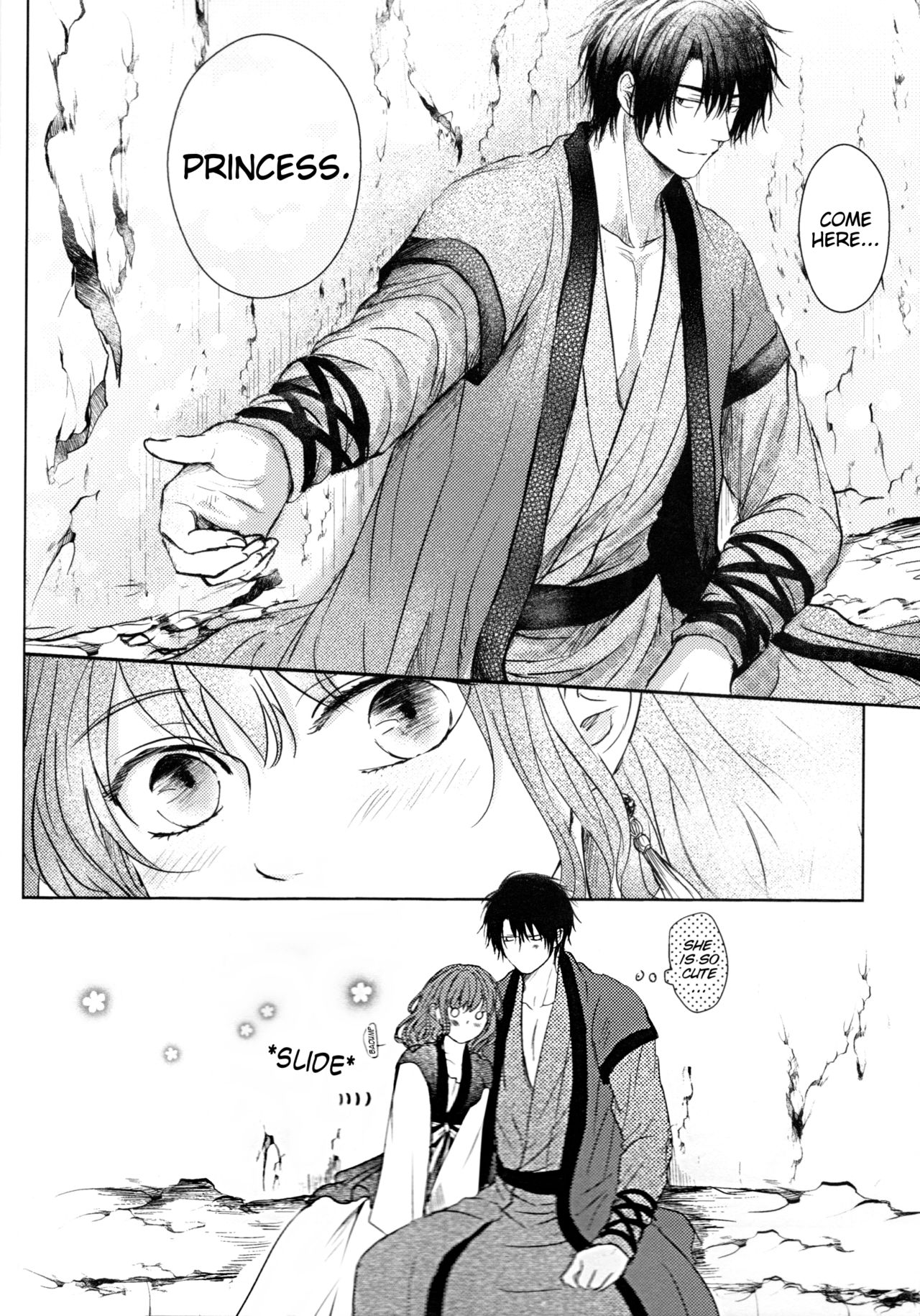 [Wata Ame (Pino Suke)] Amaoto ni Hibiku | The Sound of Rainfall (Akatsuki no Yona) [English] [TripleSevenScans+Shinko] page 6 full