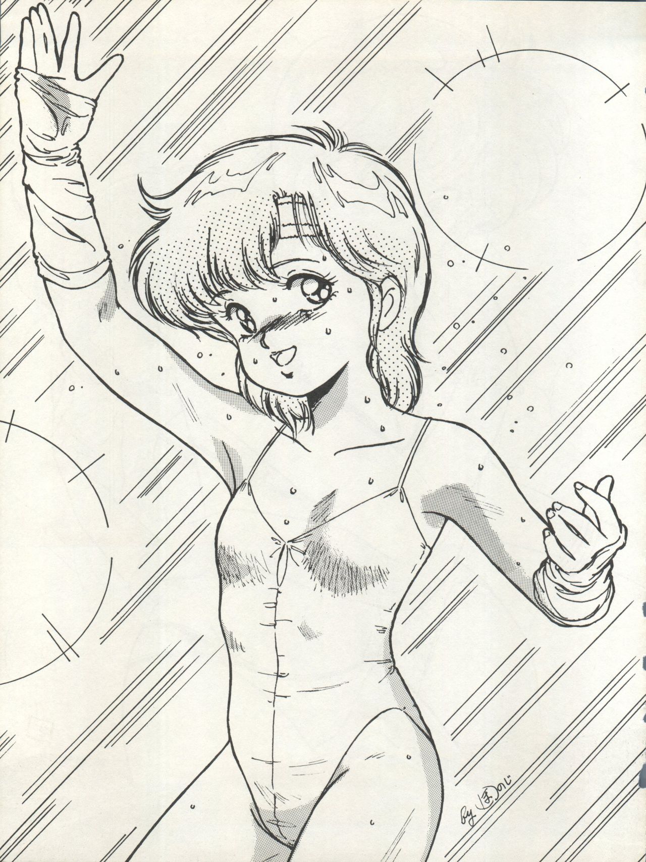 [Milk Lemon Kikaku (Various)] CHOCOLATE PARFAIT SPECIAL (Magical Emi, Creamy Mami) page 7 full