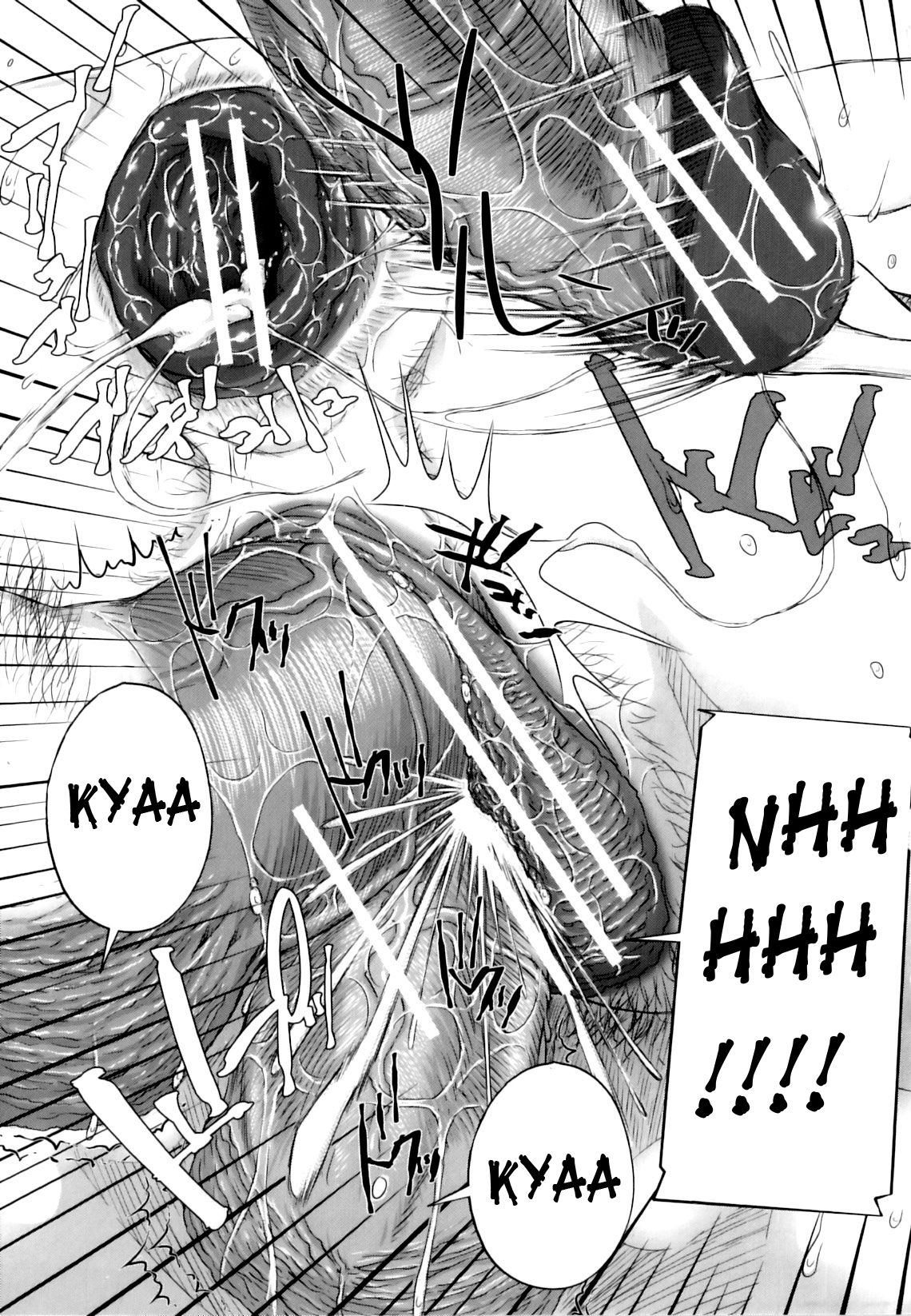 [Saiyazumi] Yagai Mama Ryouhou | Outdoor Mama Therapy (Mon-Oka) [English] [Raknnkarscans] page 27 full