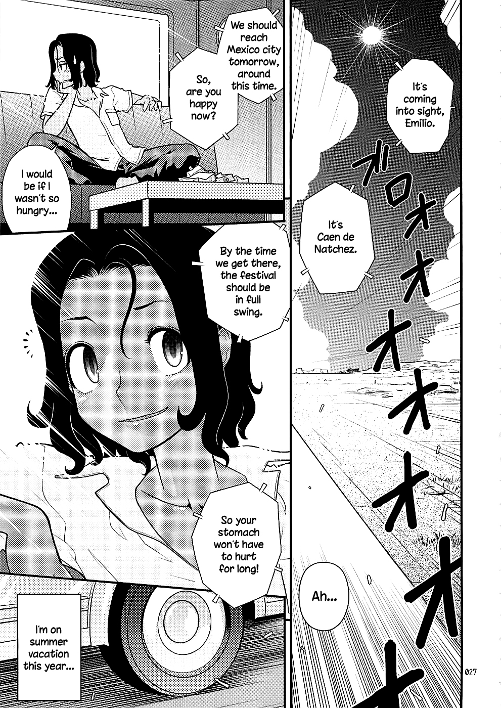 (C76) [Rorororomo (Tonikaku)] Endless Summer Vacation (Shounen Iro Zukan 10) [English] page 1 full