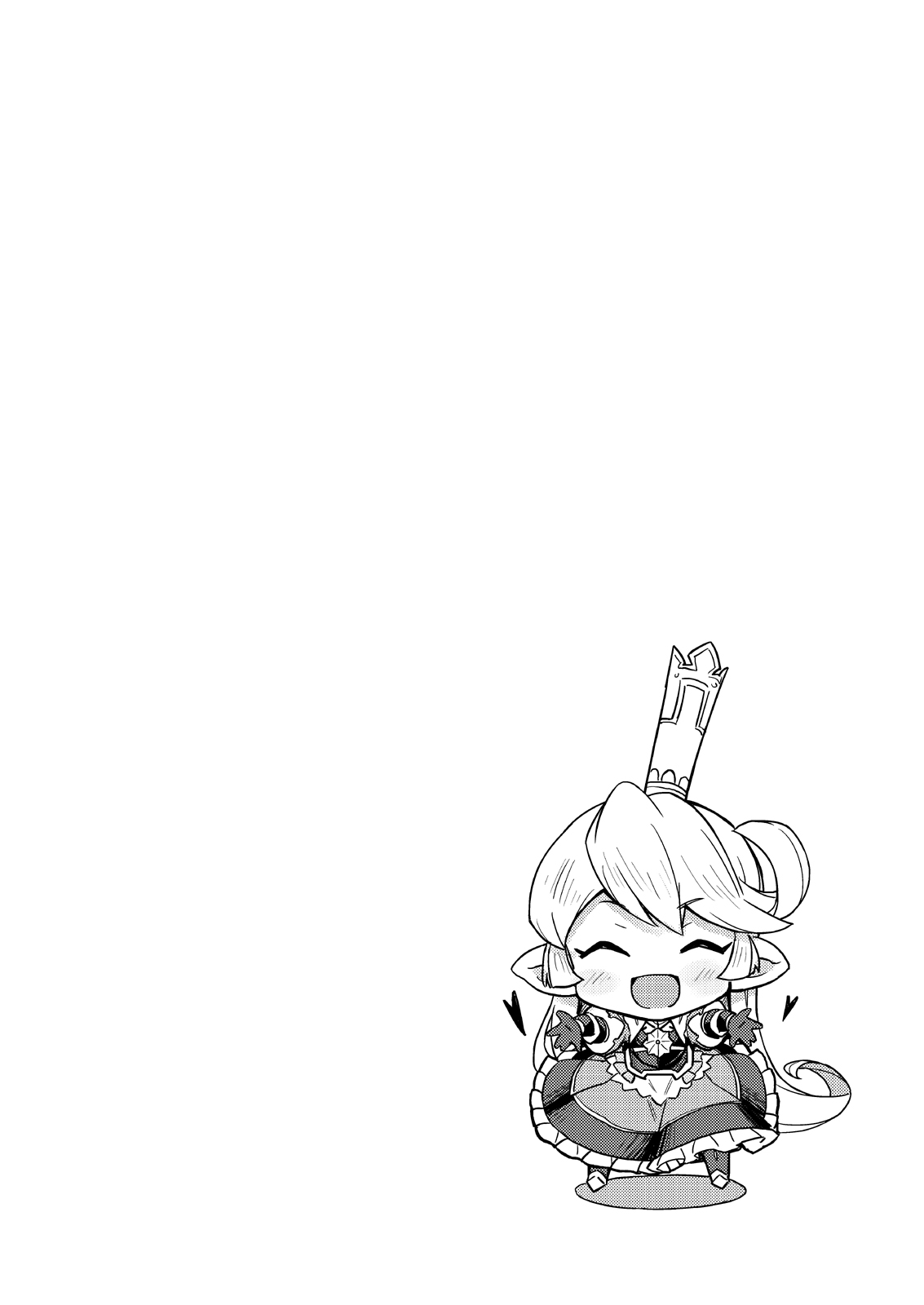 [SECREDER (Jingai Modoki)] Kishi Danchou wa Amaetai (Granblue Fantasy) [English] [Digital] page 3 full