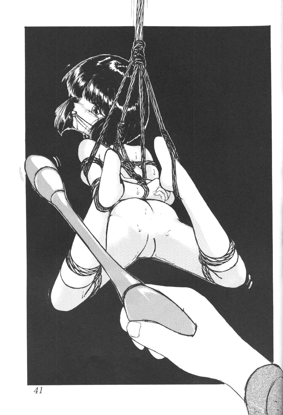 (CR23) [Thirty Saver Street 2D Shooting (Maki Hideto, Sawara Kazumitsu)] Silent Saturn 5 (Bishoujo Senshi Sailor Moon) page 38 full