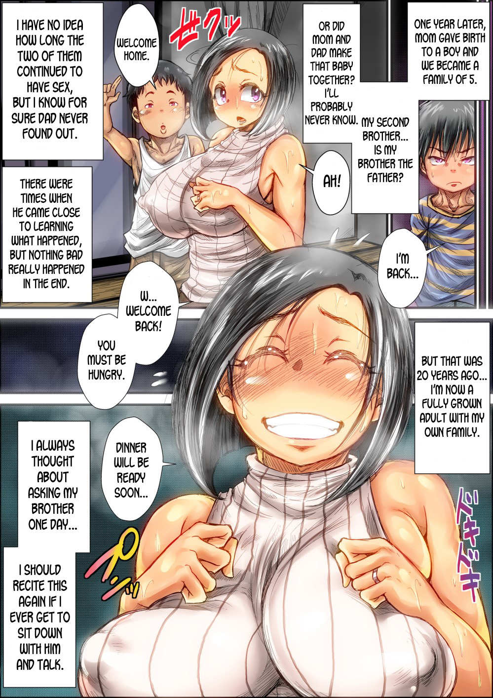 [Kinoko DX] Choushi Koita Boku no Otouto ga Jitsu no Hahaoya o Okashite ita Toki no Hanashi [English] [desudesu] page 56 full