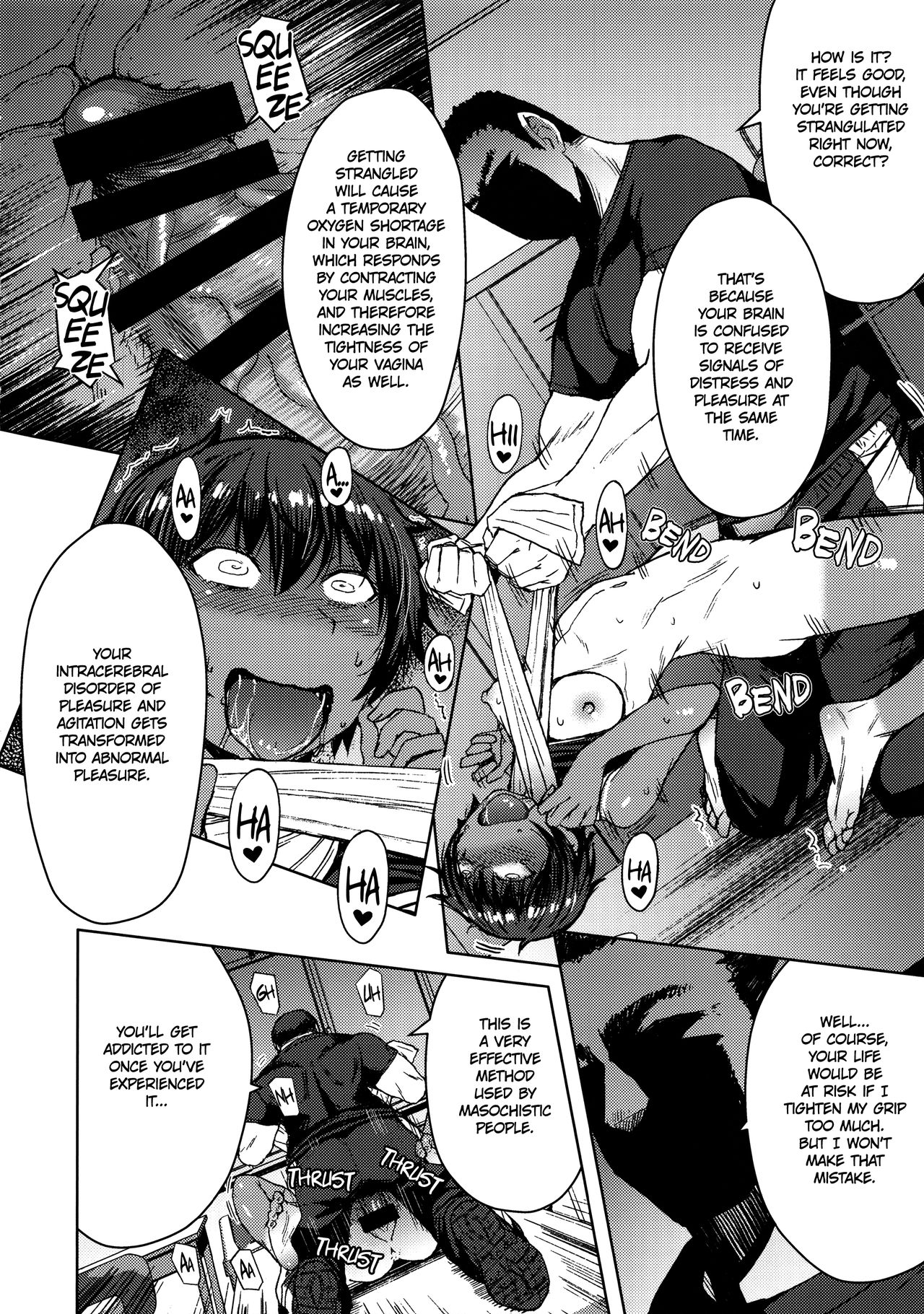 (C93) [Bakunyu Fullnerson (Kokuryuugan)] Joshi Rikujou Koubi 1.5 (Massage no Bu) [English] [Omega] page 19 full