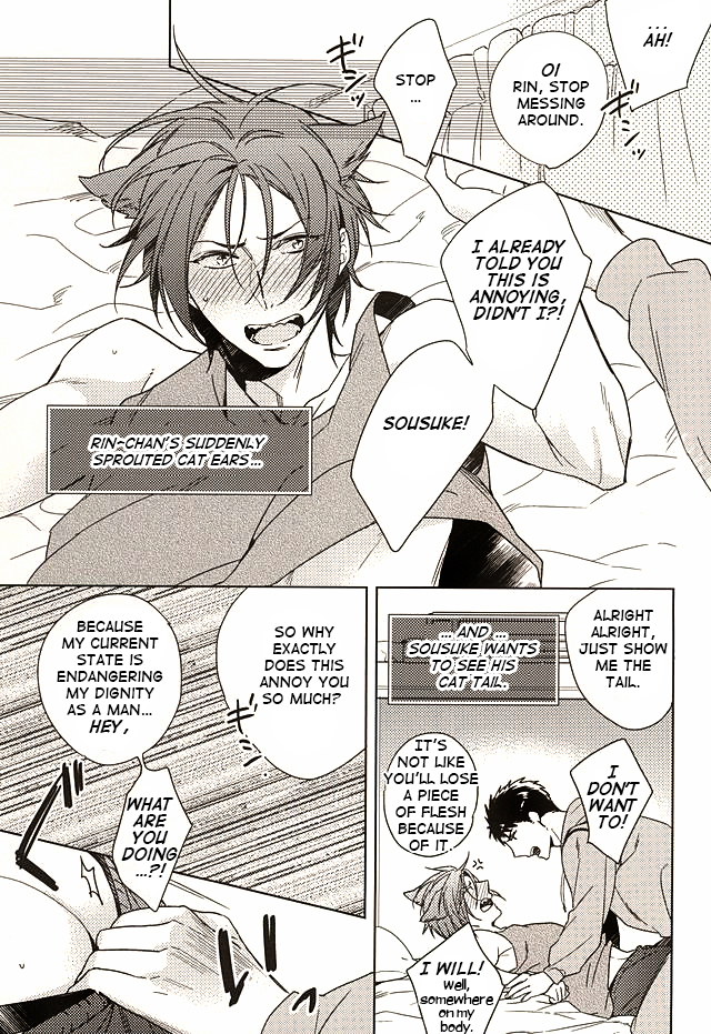 (SPARK10) [URO (Amama)] Neko to Sousuke | Cat and Sousuke (Free!) [English] [Carrot-Bunny] page 3 full