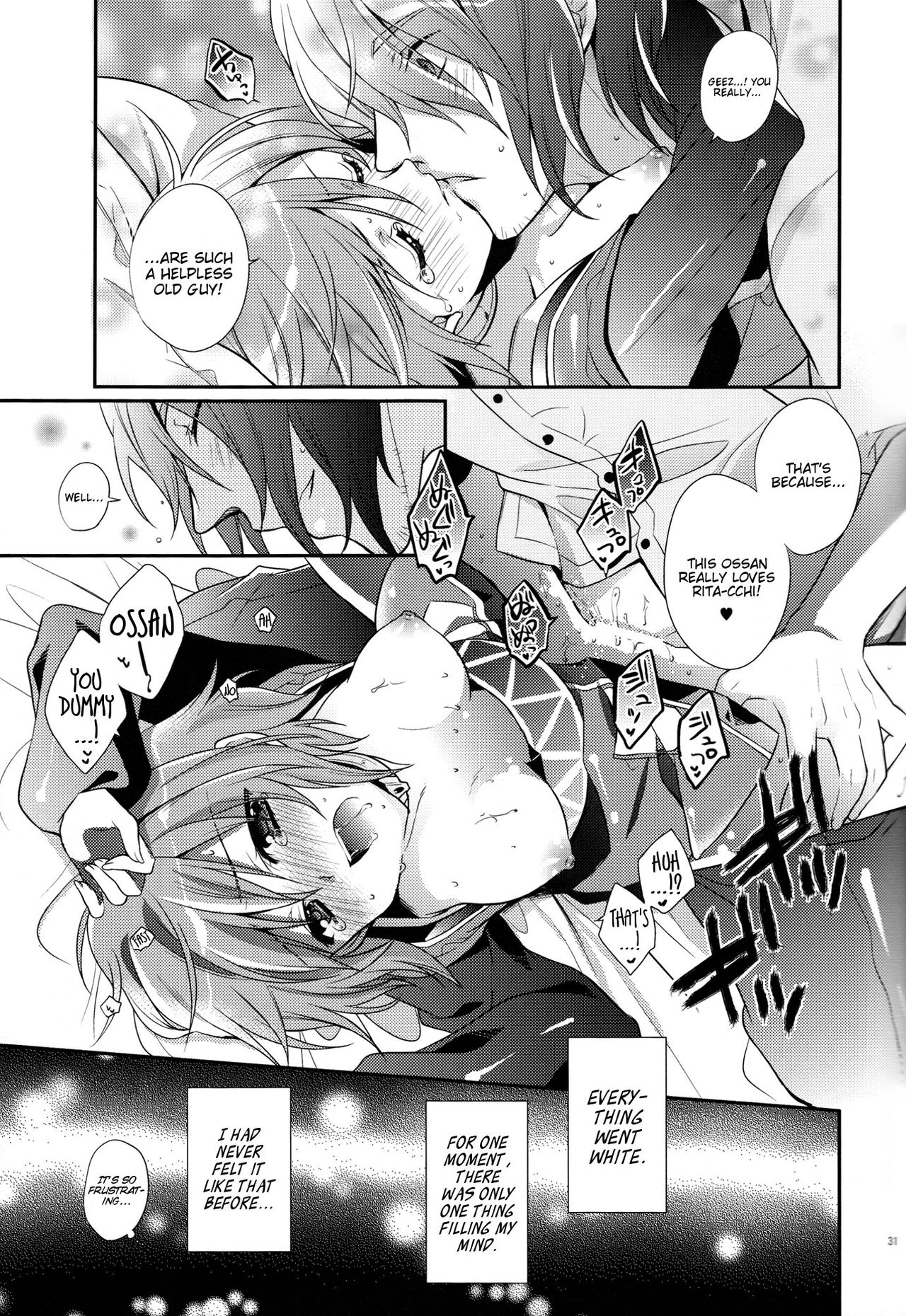 (SUPER19) [Orange Crown (Various)] Nagareboshi yori Ai o Komete! | With love, from a shooting star! (Tales of Vesperia) [English] [EHCove] [Incomplete] page 30 full