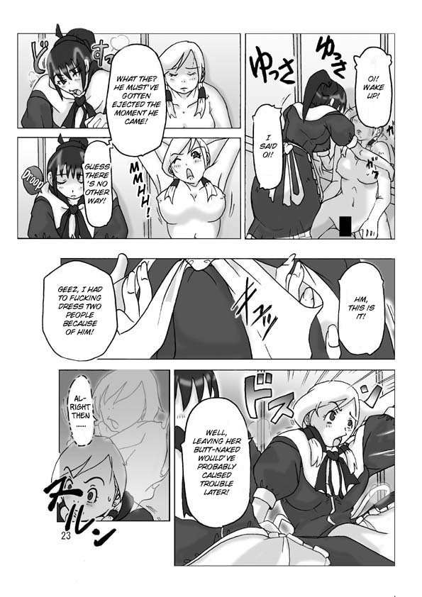 [ts-complex2nd (Asagiri)] Hyoui Jinsei [English] page 24 full