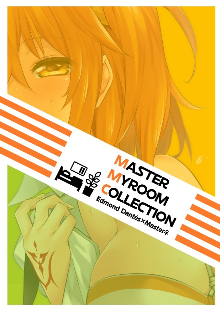 [Himeya (Abe Inori)] Master My Room Collection (Fate/Grand Order) [Digital] page 168 full