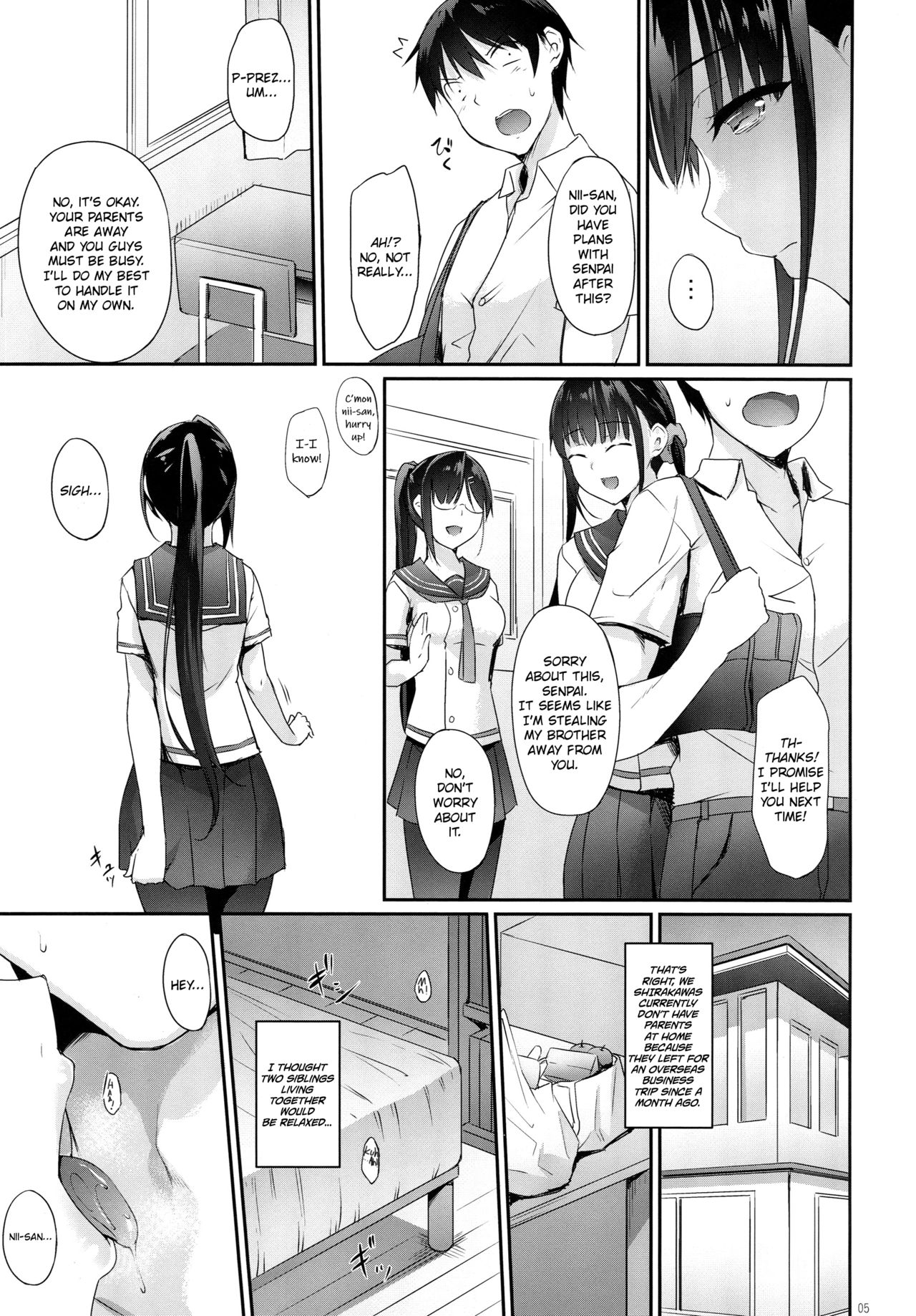 (C94) [In The Sky (Nakano Sora)] SISUANA - sister hole [English] [N04h & Kafka] page 4 full