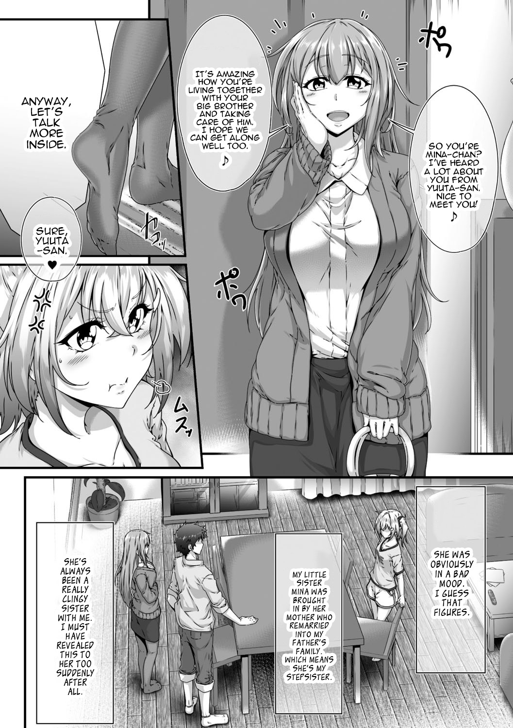 [Sirosaki Aroe] Soredemo Aniki ga Daisuki de (2D Comic Magazine Ero Bitch ni Netorareta Otoko-tachi Vol. 2) [English] [Panatical] [Digital] page 2 full
