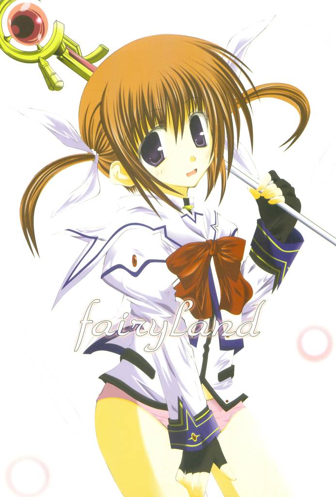 (SC31) [ENTRANCE (Banabana)] fairyland (Mahou Shoujo Lyrical Nanoha) page 1 full