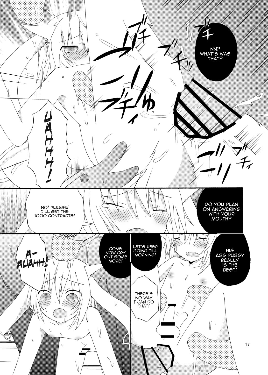[orugouru (Ootsuki Ryouko)] Boku to Keiyaku Shitekudasai Kyubey de Otokonoko (Puella Magi Madoka Magica) [Digital] [English] page 18 full