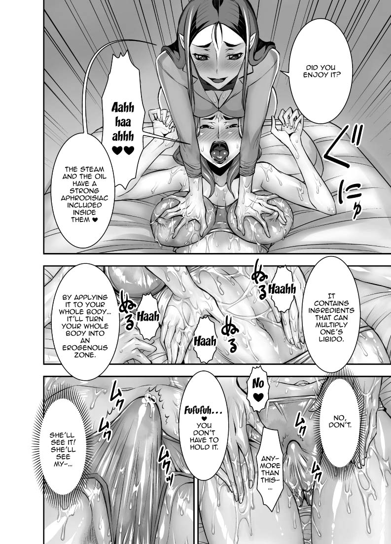 [Akumenari (Bonnari)] Kurinari Miboujin 2 | Futanari Clitoris Widow 2 [English] {Doujins.com} page 8 full