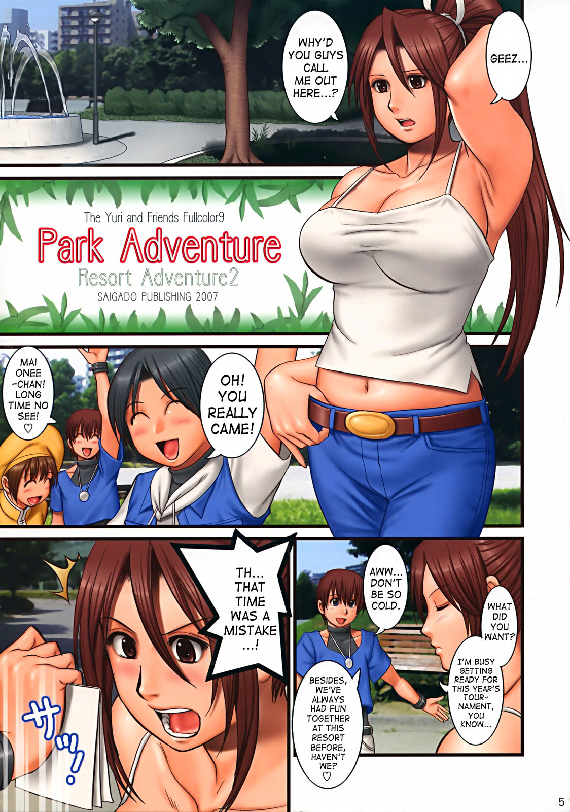 (C72) [Saigado] THE YURI & FRIENDS FULLCOLOR 9 (King of Fighters) [English] [SaHa] [Decensored] page 5 full