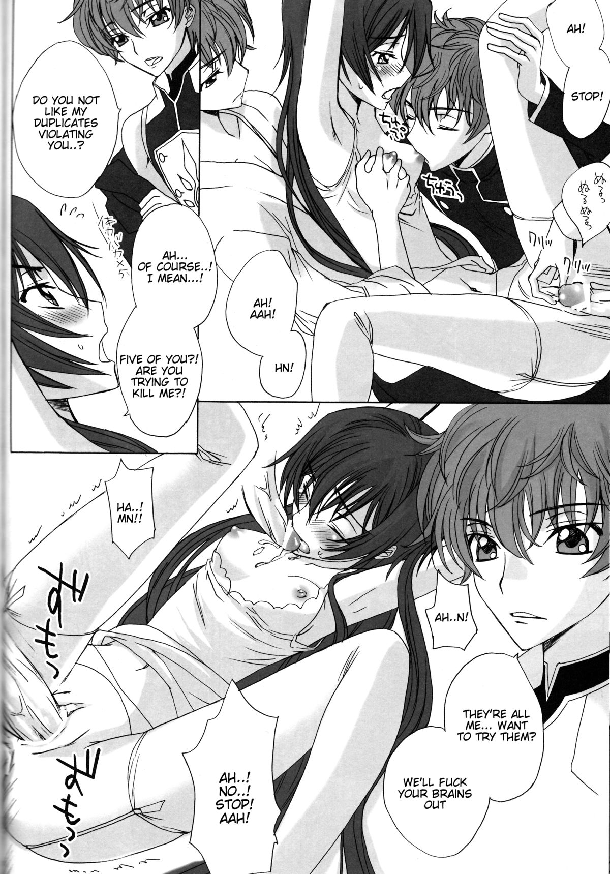 (C75) [MAX and Cool (Sawamura Kina)] Baby Sparks 2008 Sairokushuu (CODE GEASS: Lelouch of the Rebellion) [English] [Tigoris Translates] page 76 full