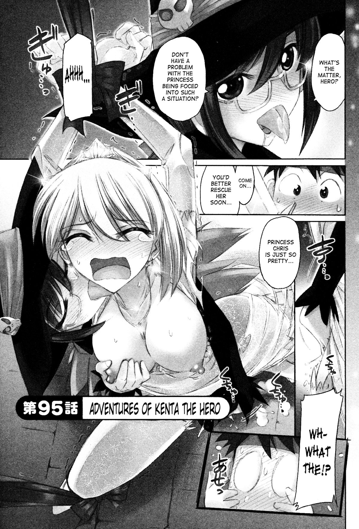 [Charlie Nishinaka] Cheers! 12 Ch. 94-96 [English] [SaHa] page 30 full