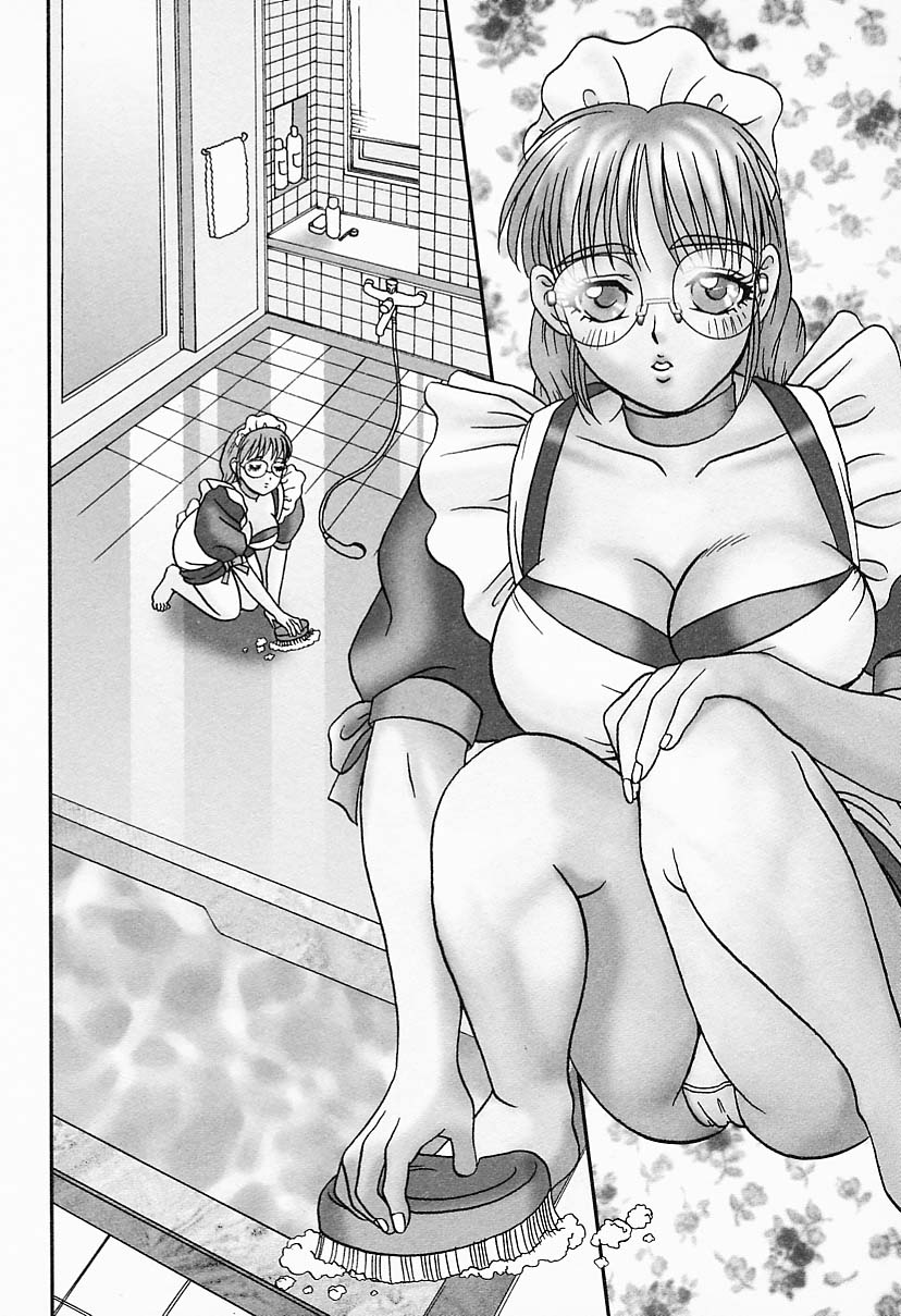 [Anthology] Kanojo wa Maid | She's My Maid page 40 full