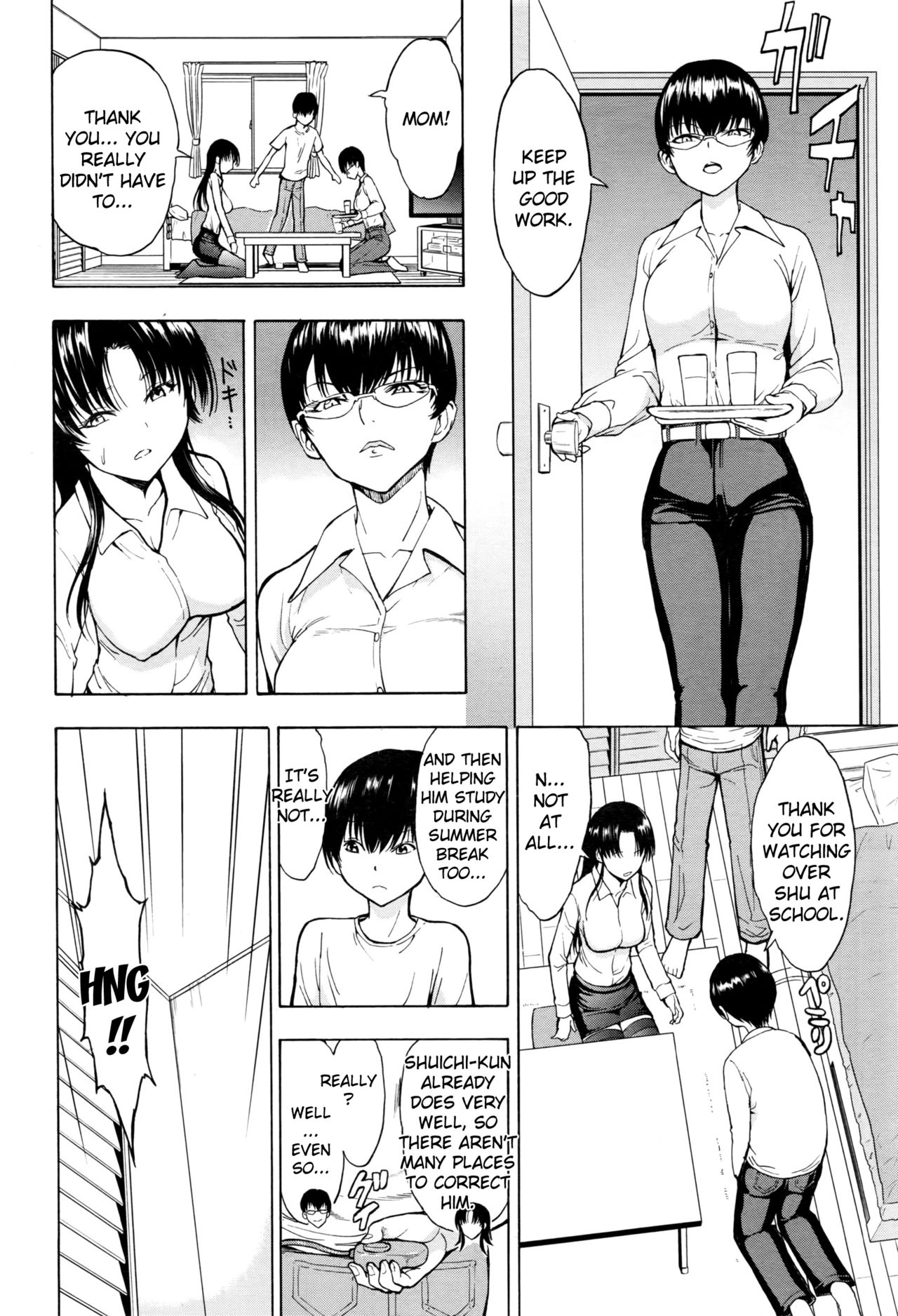 [Hakaba] Onna Kyoushi Ichikawa Miyuki [English] [Kizlan] page 30 full