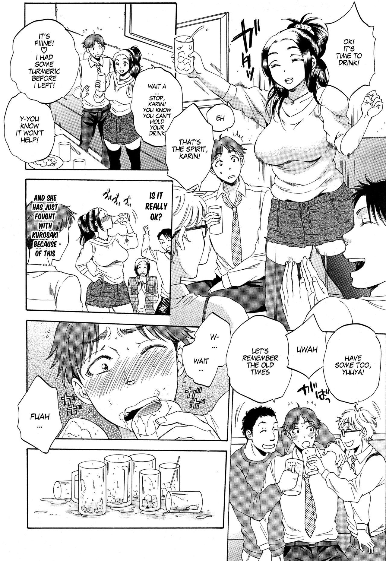 [Sabusuka] Tsuma toiu Sekai ~Kurosaki Karin no Baai~ (COMIC Mugen Tensei 2015-05) [English] [SachiKing] page 10 full