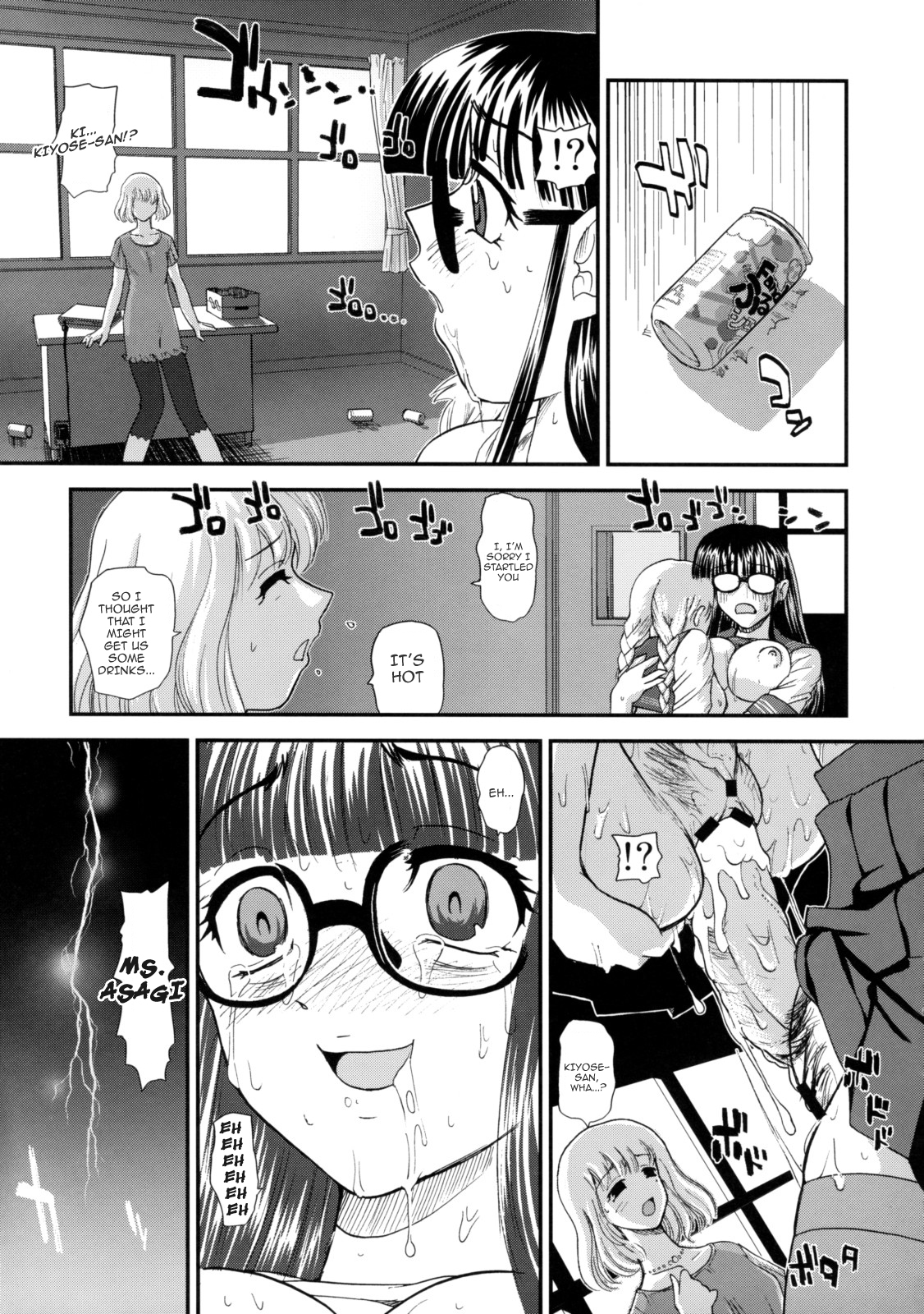 (C74) [Behind Moon (Q)] Phallic Girls 2 [English] page 33 full